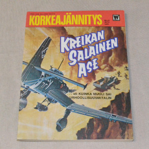 Korkeajännitys 05 - 1973